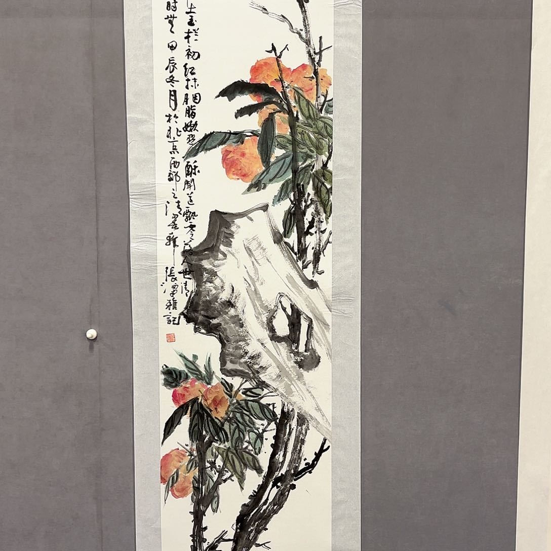 国画国画纯手绘作品请放心去藏