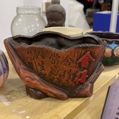 陶瓷小舍得13313113 