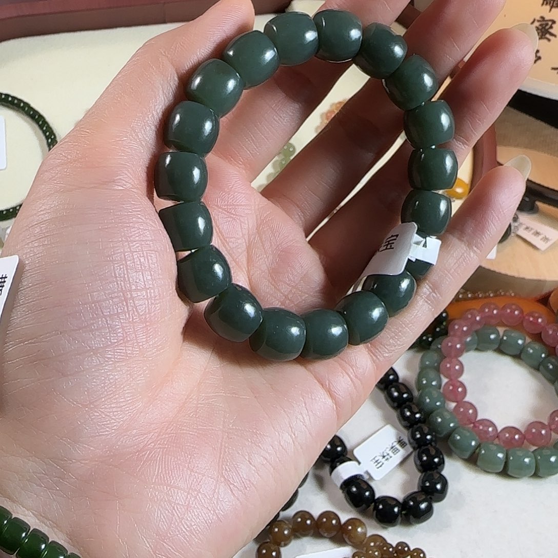 和田玉未镶嵌手链