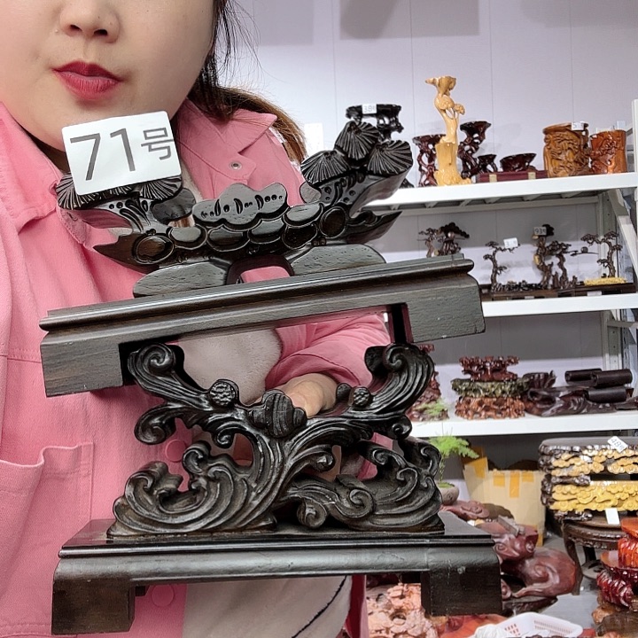 非洲紫檀（红花梨）71 