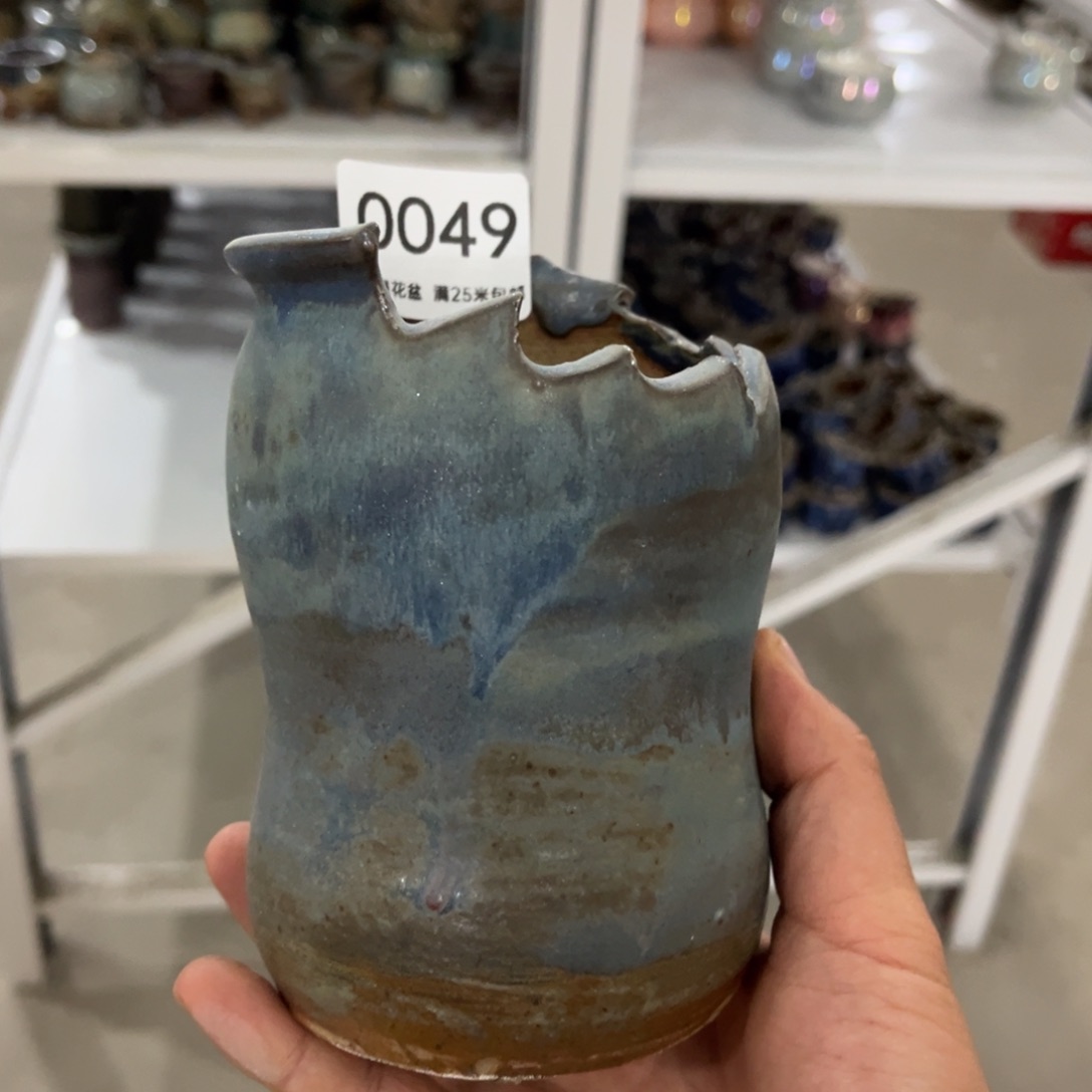 0049微瑕内口7景德镇手工制作