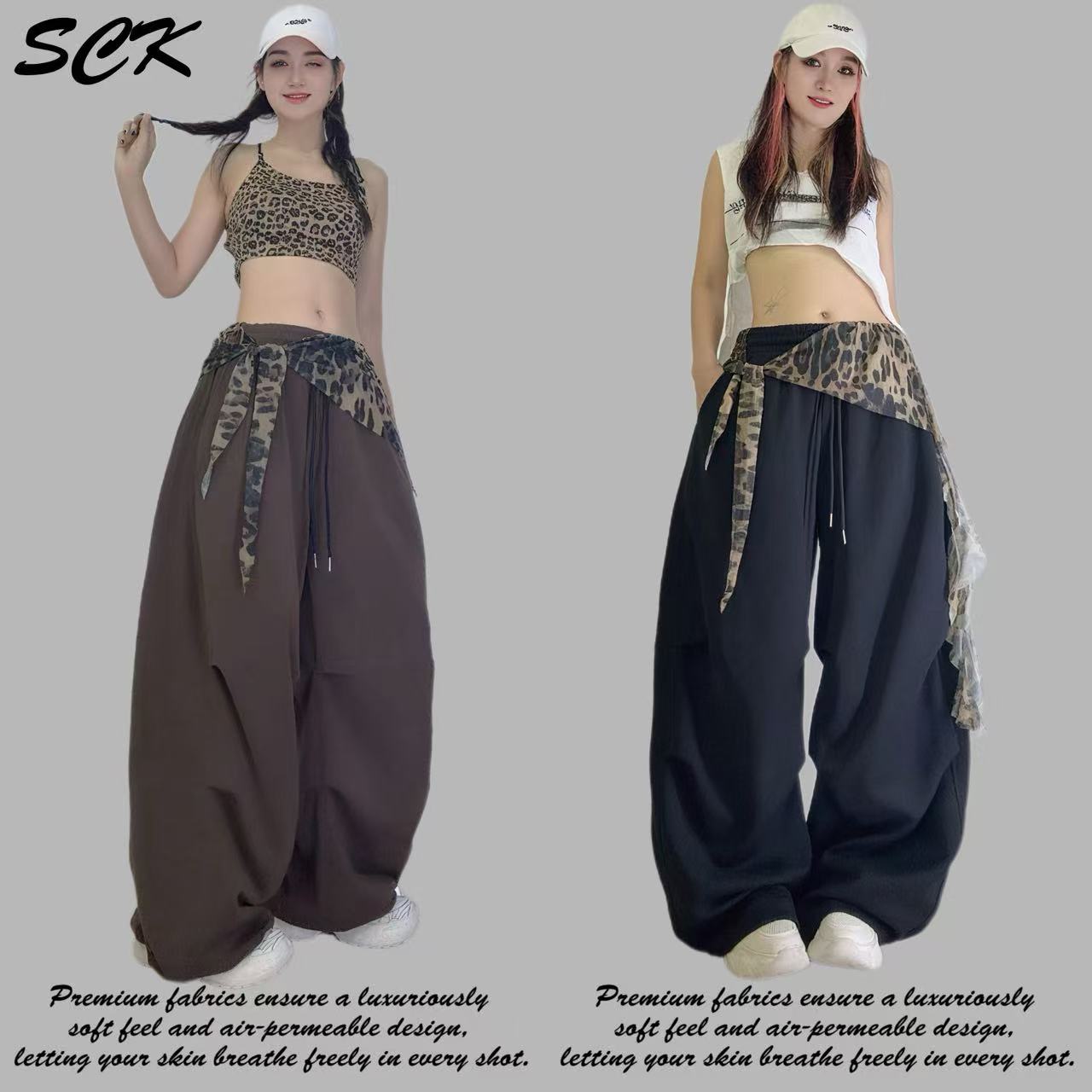 嘻哈休闲女装裤街舞豹纹飞边阔腿裤2592款