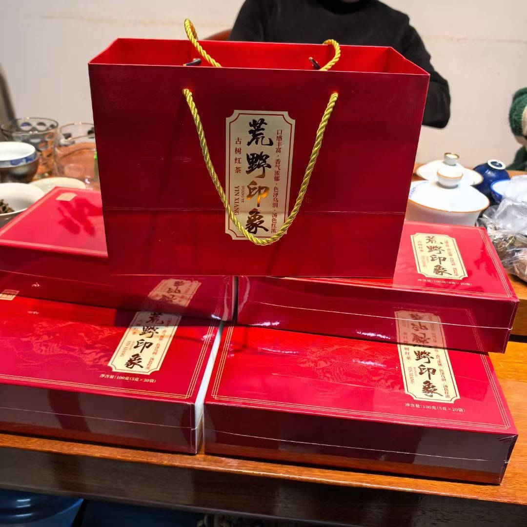 【云南凤庆滇红】2024年凤庆滇红荒野印象云南红茶叶浓香型散茶