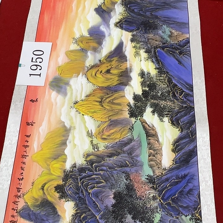 国画福利待遇多多开心