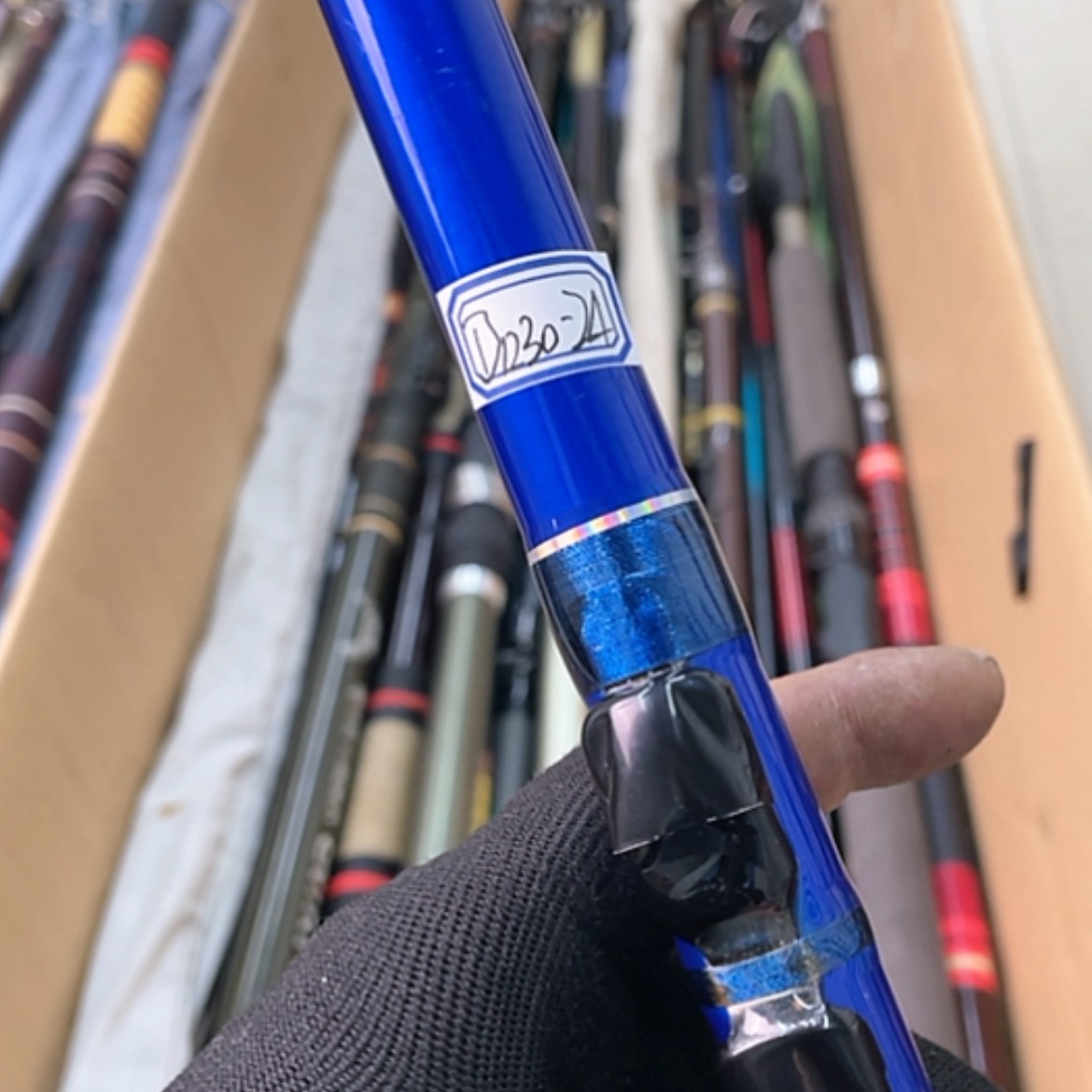 【闪购商品】钓鱼竿微瑕疵孤品