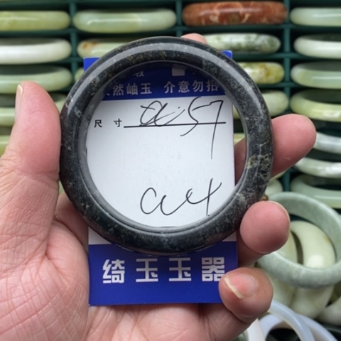 未镶嵌蛇纹石玉手镯