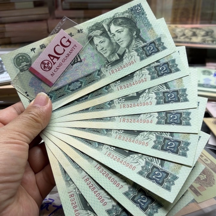 802，标十，绿钻———————-