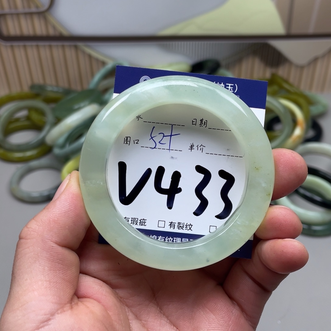 岫玉未镶嵌手镯手镯
