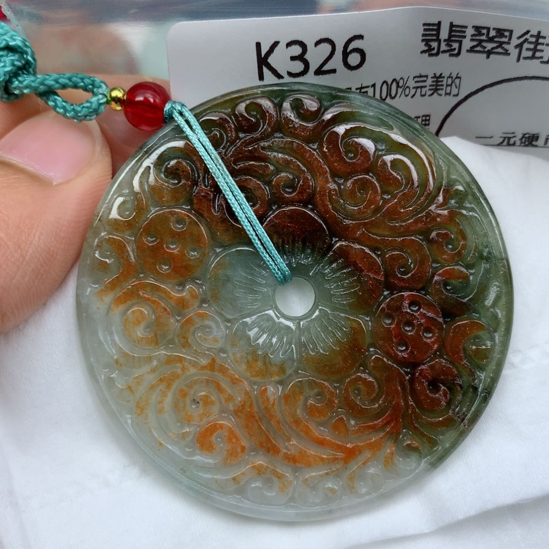 翡翠颈饰未镶嵌牌子