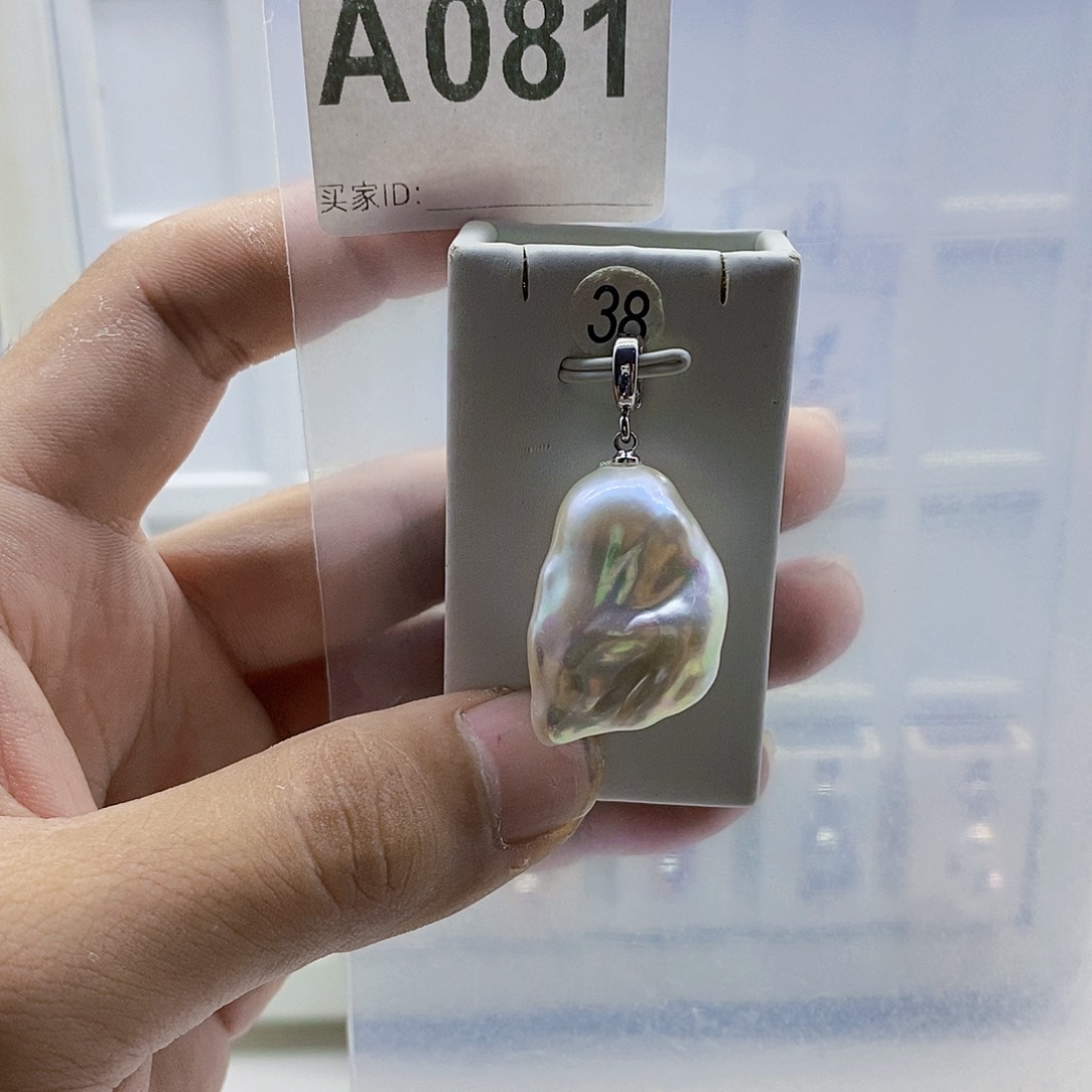 颈饰合金淡水珍珠
