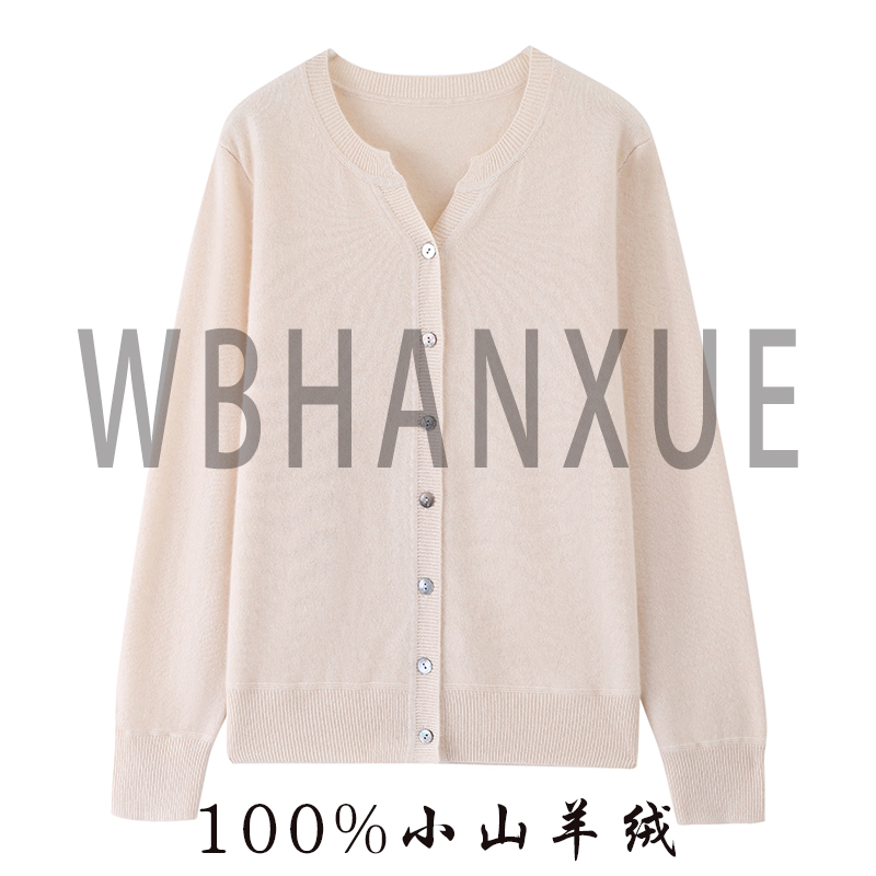 【至尊小羊】女款100%小山羊绒高奢宽松剪刀领高密度百搭针织衫