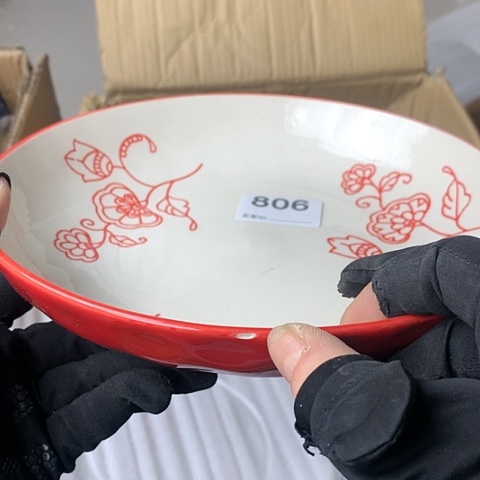 盘陶瓷制品满25拼单发货默认微瑕