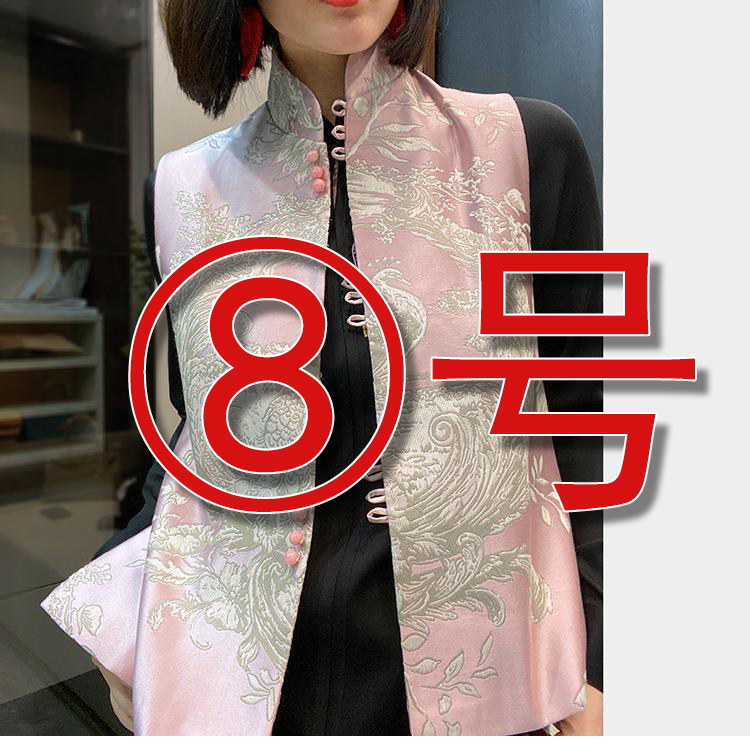 【8号孤品801-899】【直播专用】深圳南油新中式女装孤品断码清货