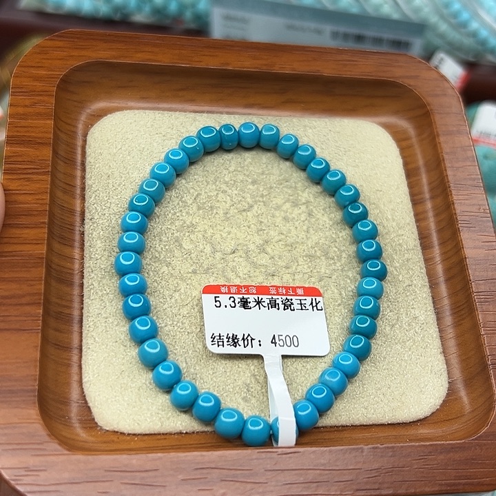 未镶嵌绿松石手链