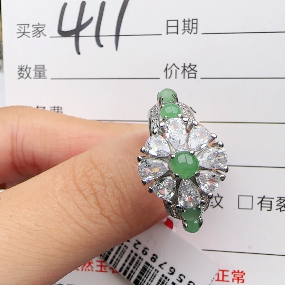 翡翠戒指银S925镶嵌q