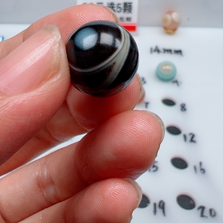 玛瑙/玉髓圆珠未镶嵌