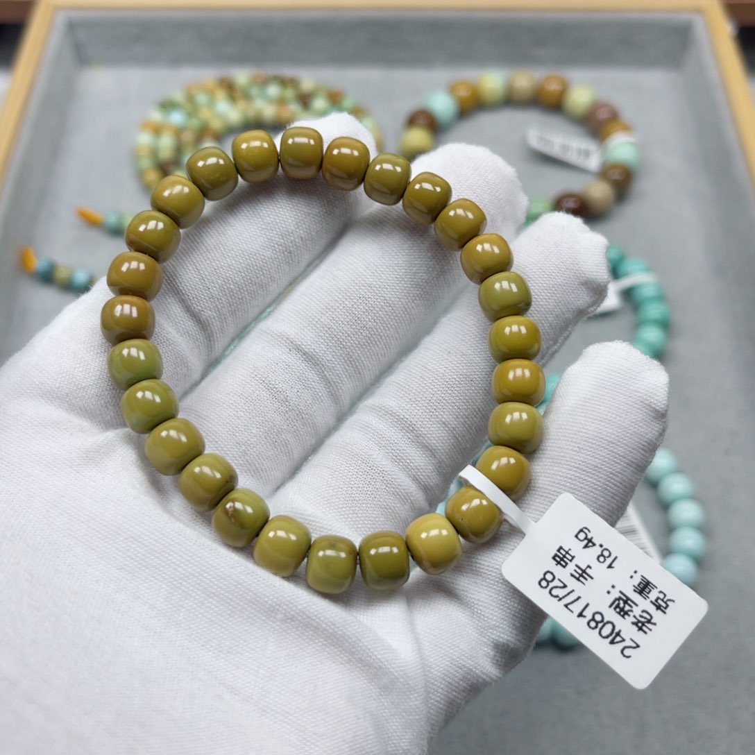 绿松石挂件未镶嵌