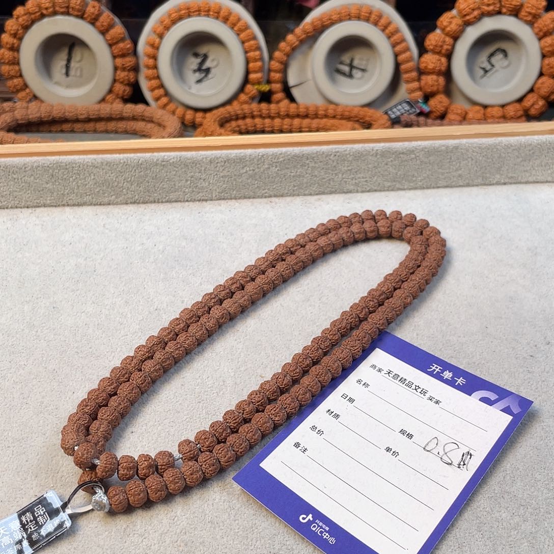 金刚菩提吊坠定制平细