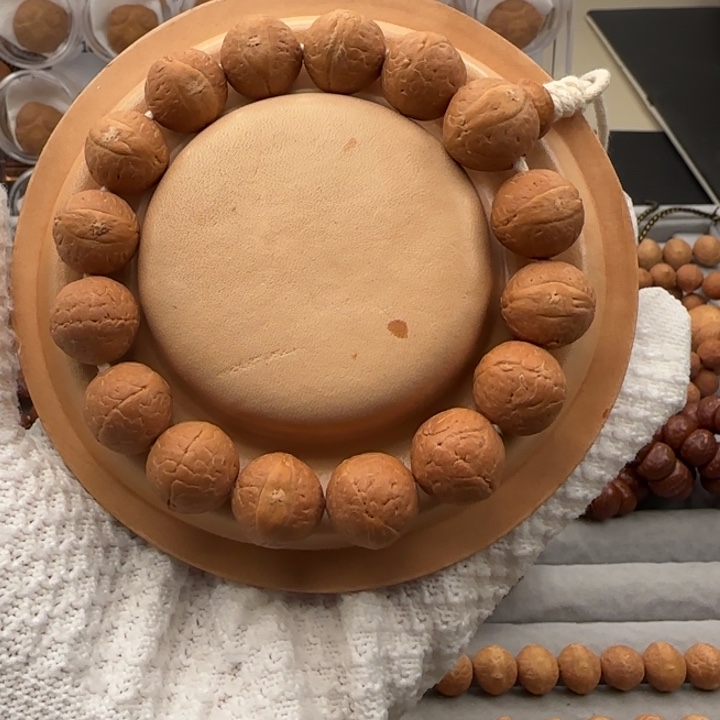 凤眼菩提吊坠开播首条福利单圈