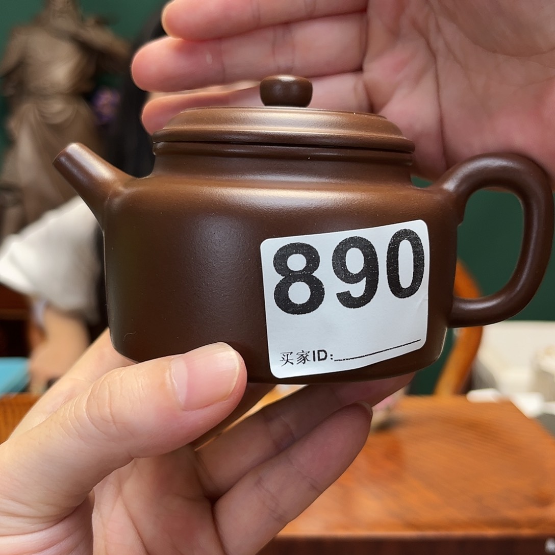 紫砂茶宠德钟890