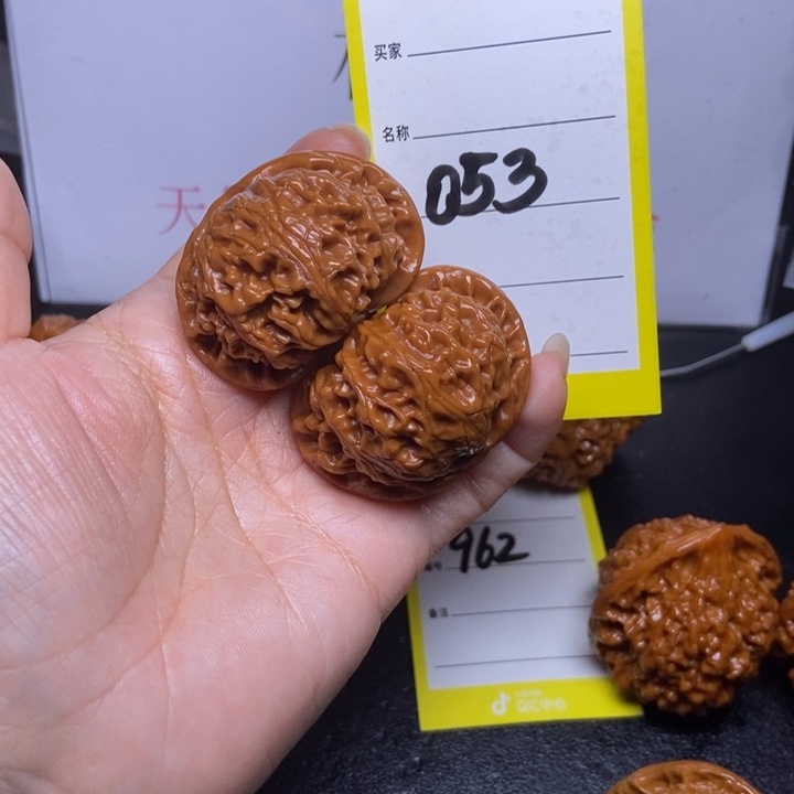 文玩核桃吊坠053/43宫灯