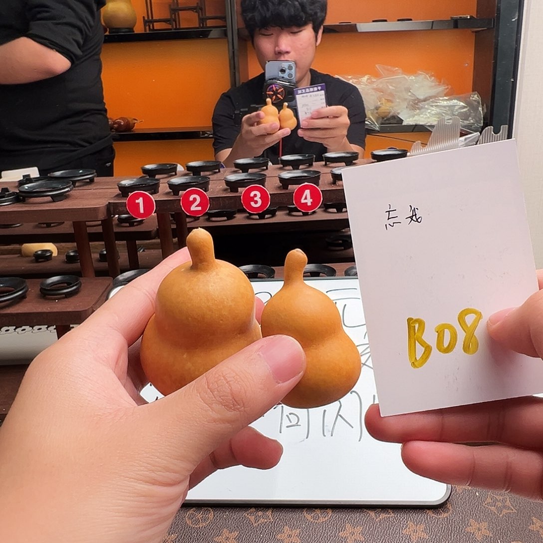 忘***我一物一拍葫芦文博