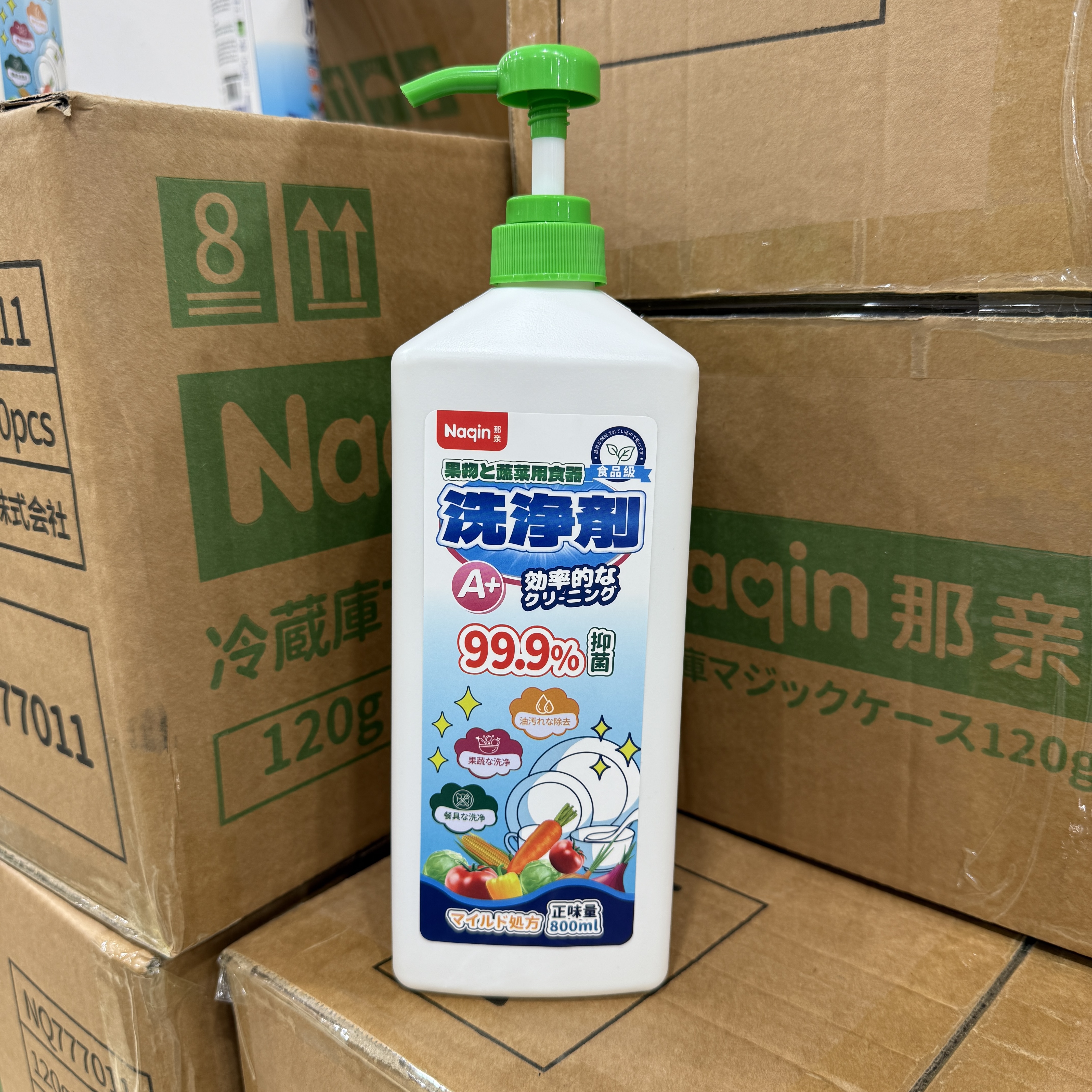 日本Naqin那亲椰油浓缩洗洁精800ml 果蔬净瓜果蔬菜可洗