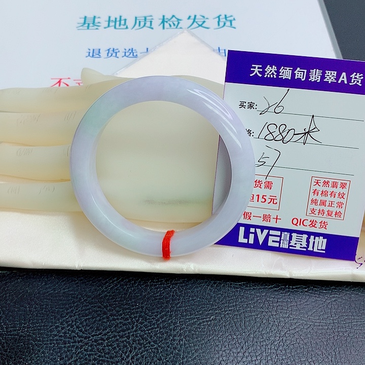 留***钟翡翠未镶嵌手镯天然翡翠26