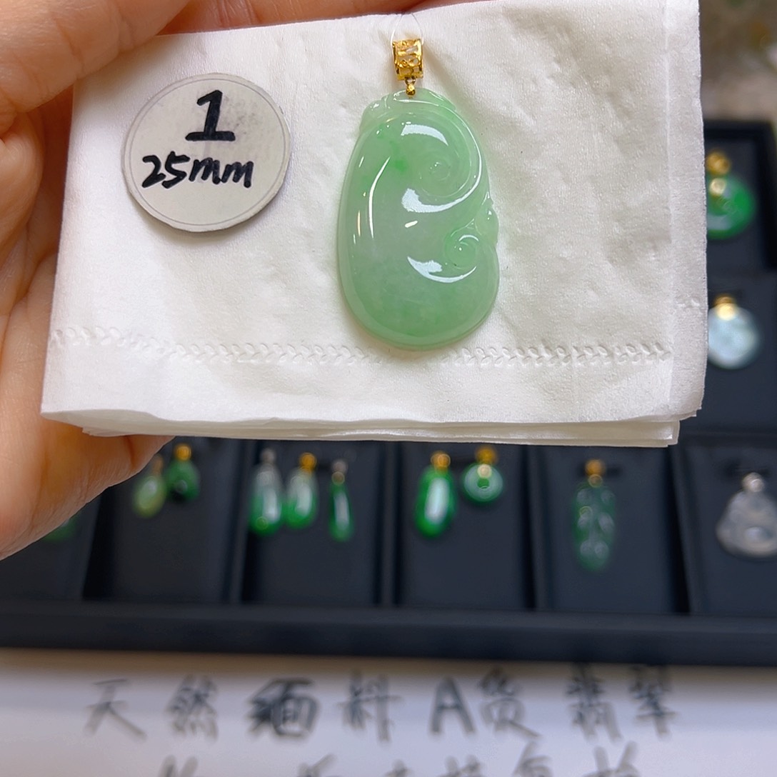 翡翠吊坠(不含链)18K金镶嵌翡翠