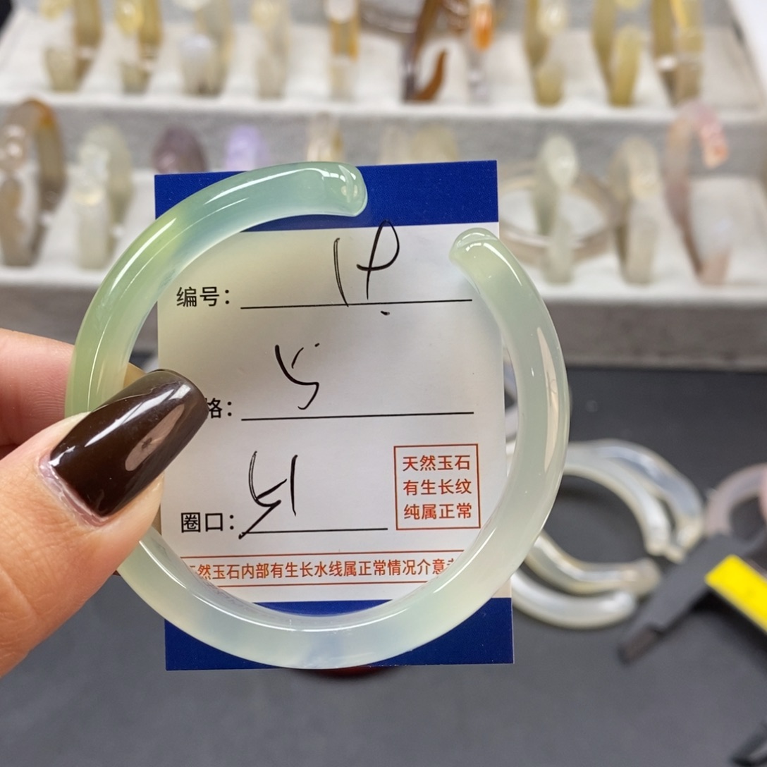 手镯玛瑙/玉髓未镶嵌19