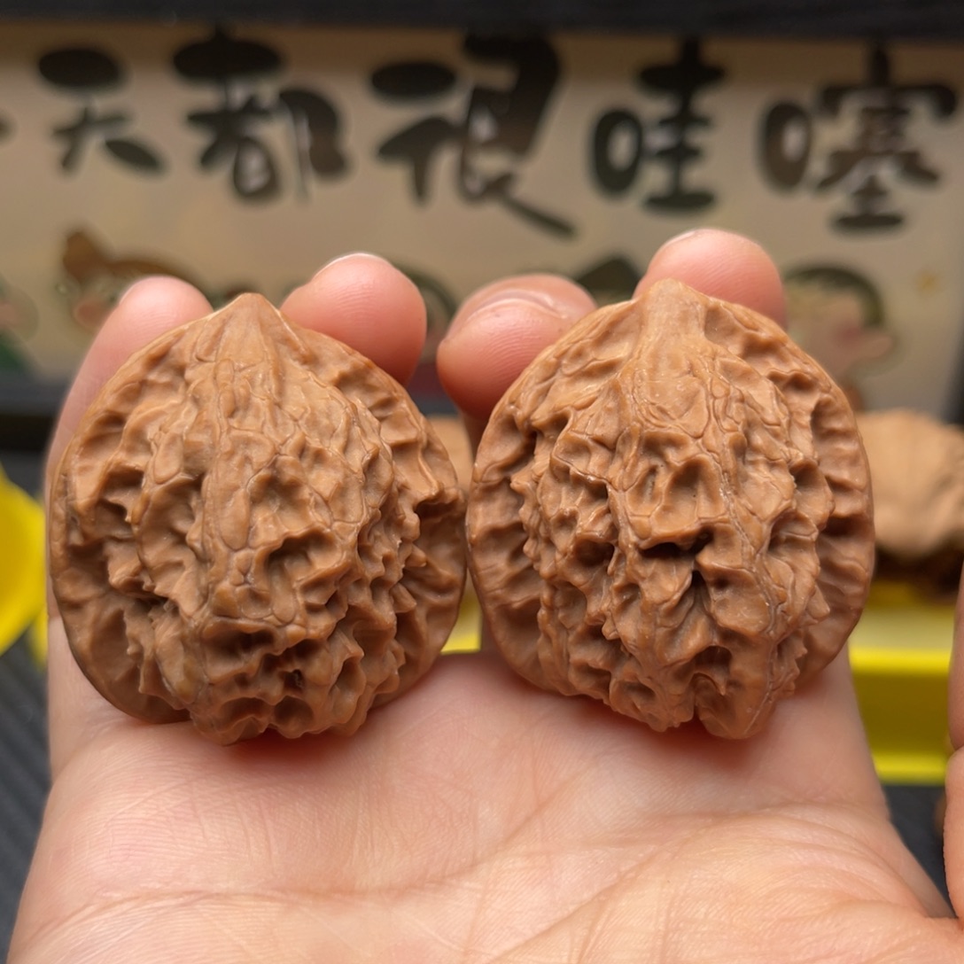 文玩核桃吊坠39玉玲珑