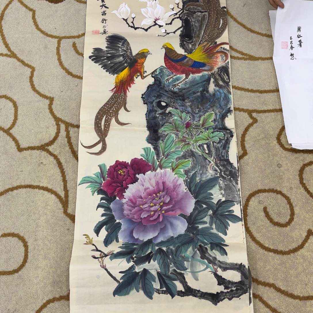 国画140-50花鸟作品花鸟童