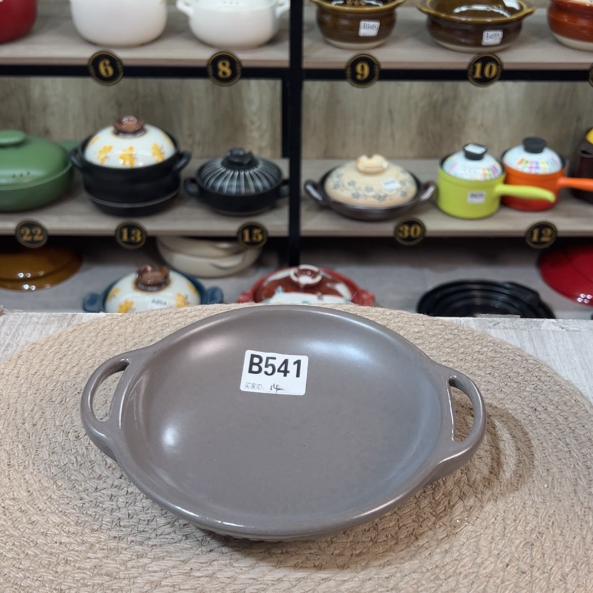 【闪购商品】口径18.5厘米煎盘微瑕疵品541