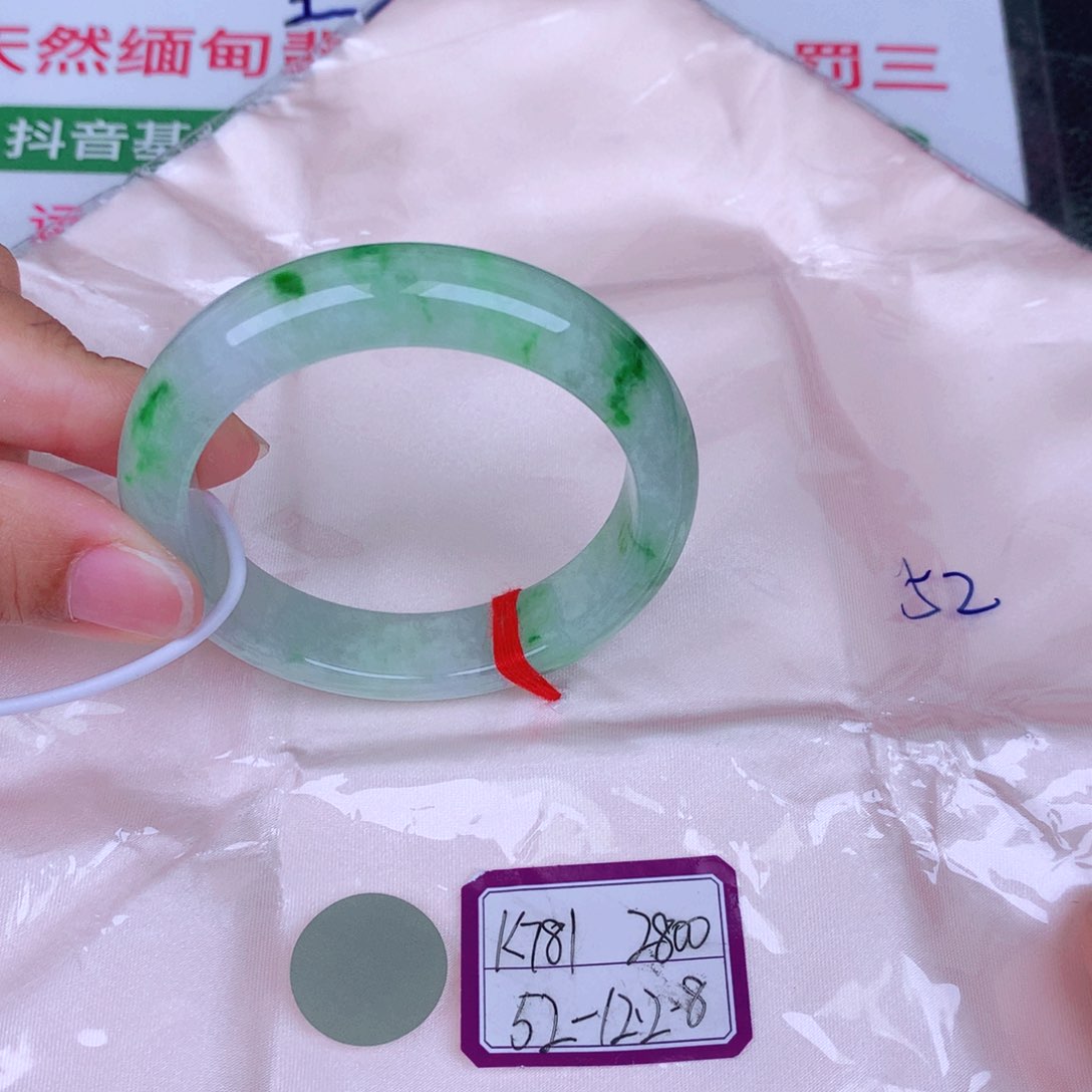 翡翠手镯未镶嵌缅甸翡翠