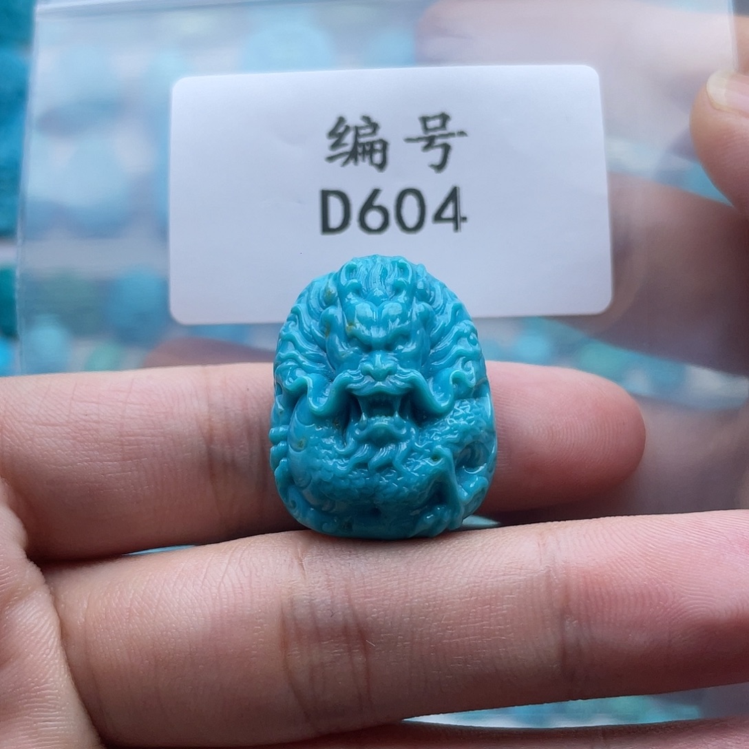 境***变绿松石未镶嵌珠宝奇石
