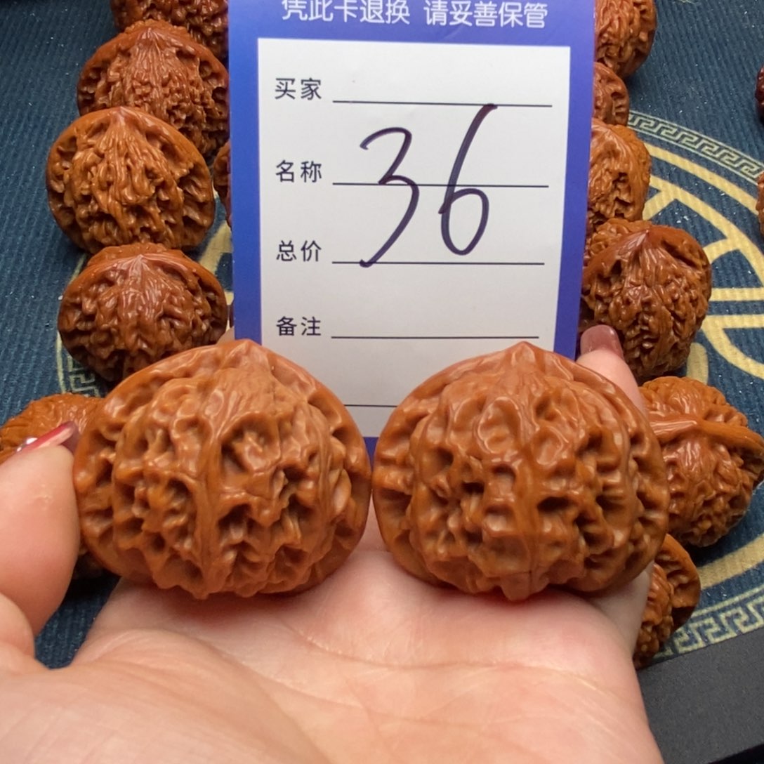 文玩核桃吊坠宫灯43