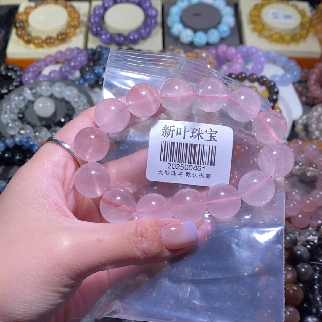 水晶手串未镶嵌手链