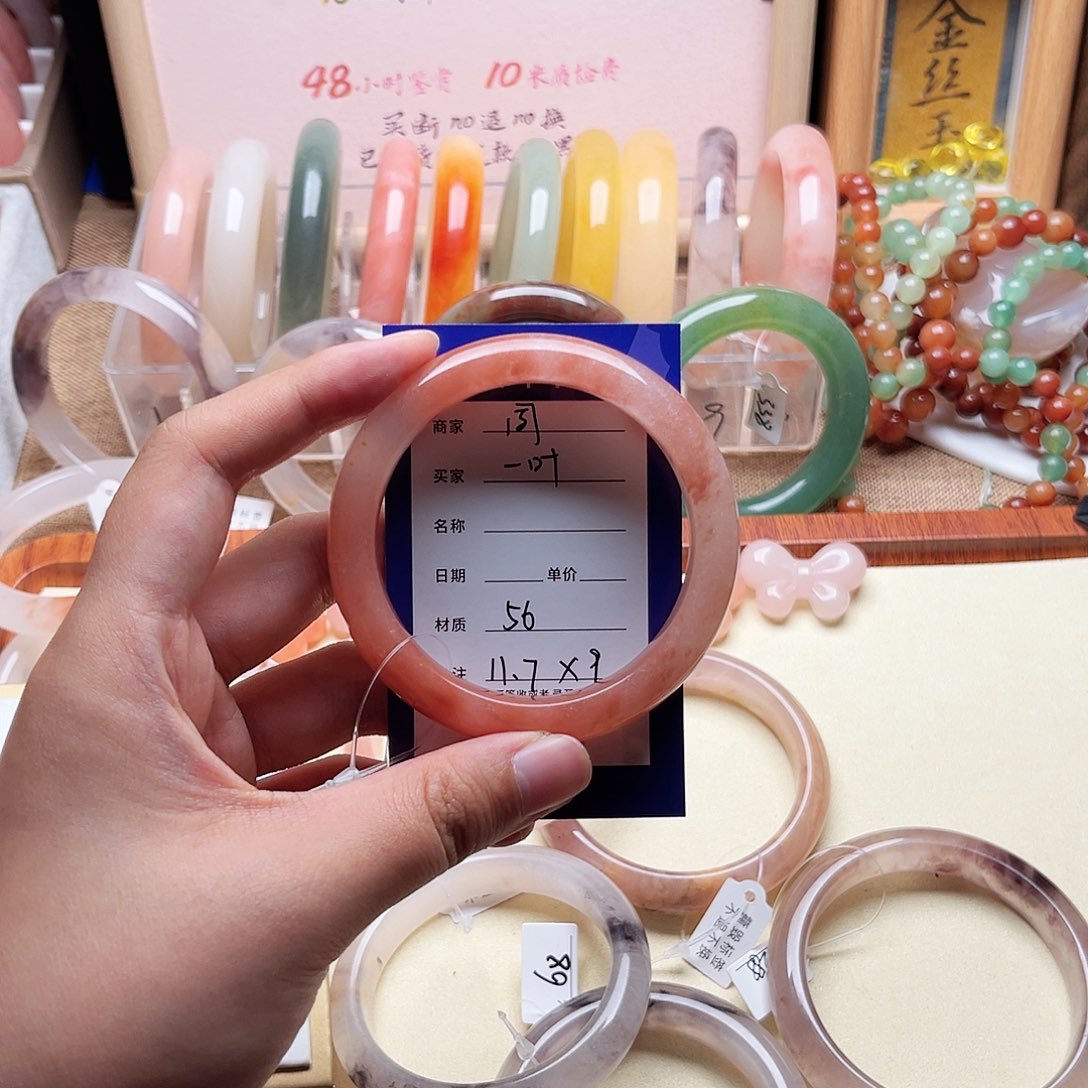 *****石英质玉未镶嵌手镯