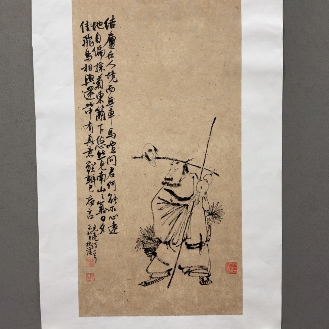 国画原创设计作品欣赏