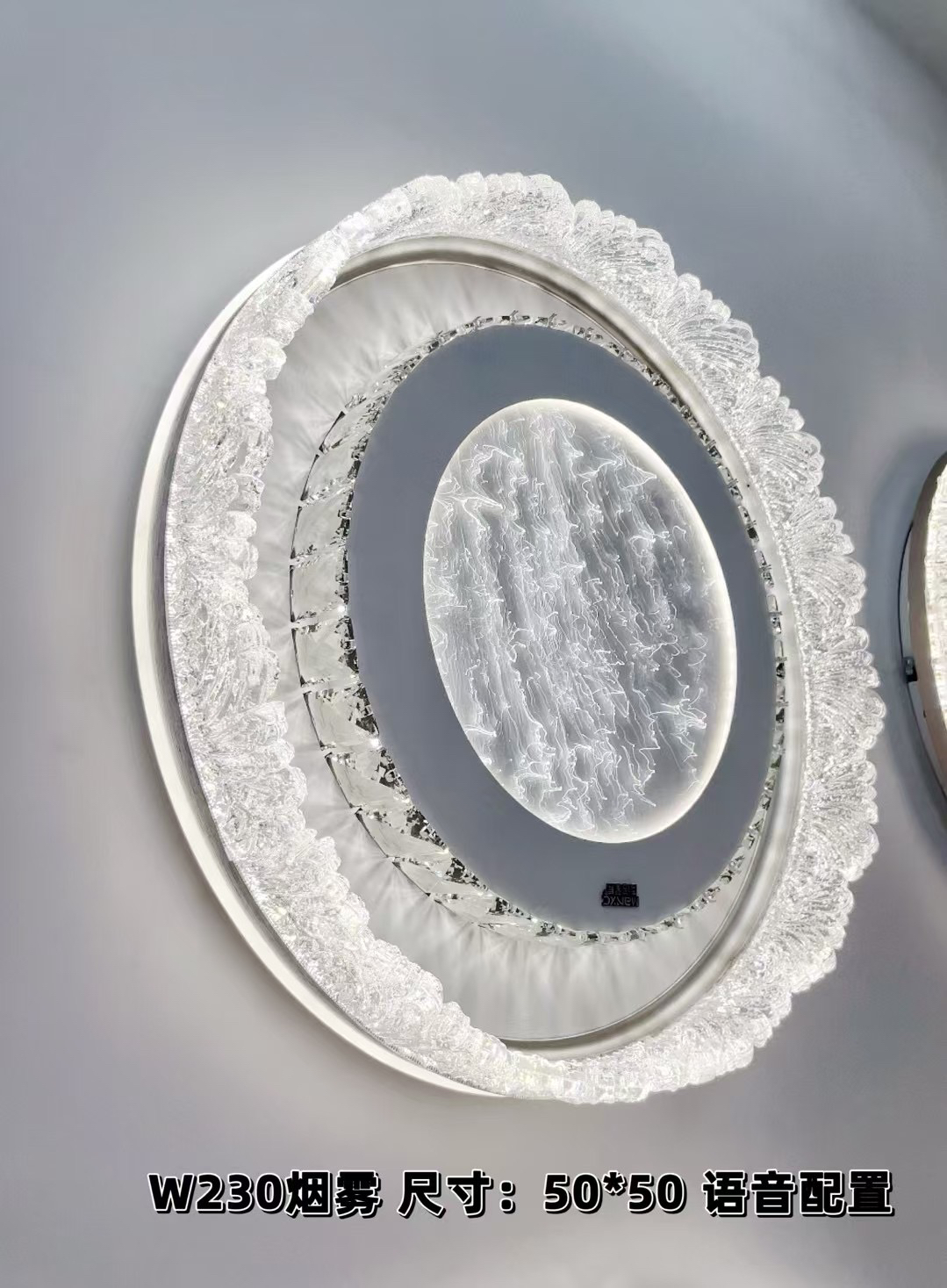 一帘幽梦石头纹烟雾款卧室灯新款高级感意式房间主卧书房吸顶灯