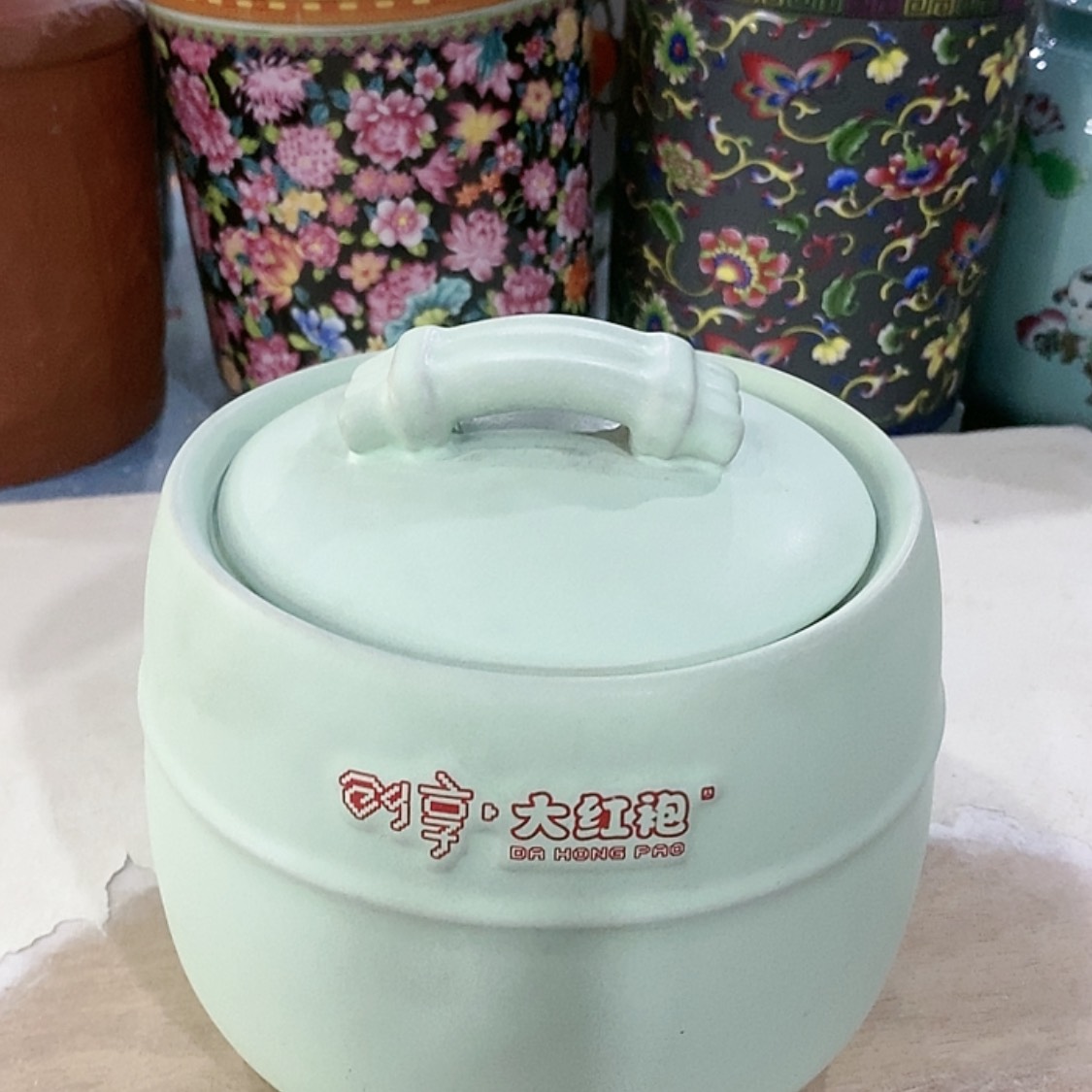 【闪购商品】罐陶瓷茶叶罐密封罐