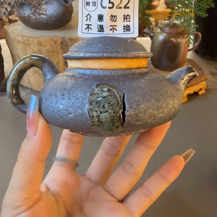 杯子柴烧新品福利多多