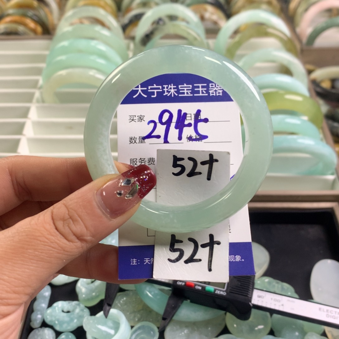 蛇纹石玉手镯未镶嵌2945
