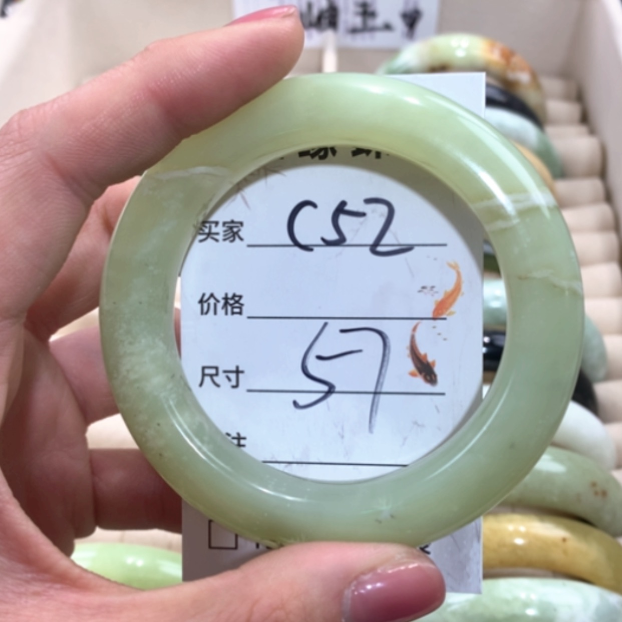 【闪购商品】合金蛇纹石玉手镯