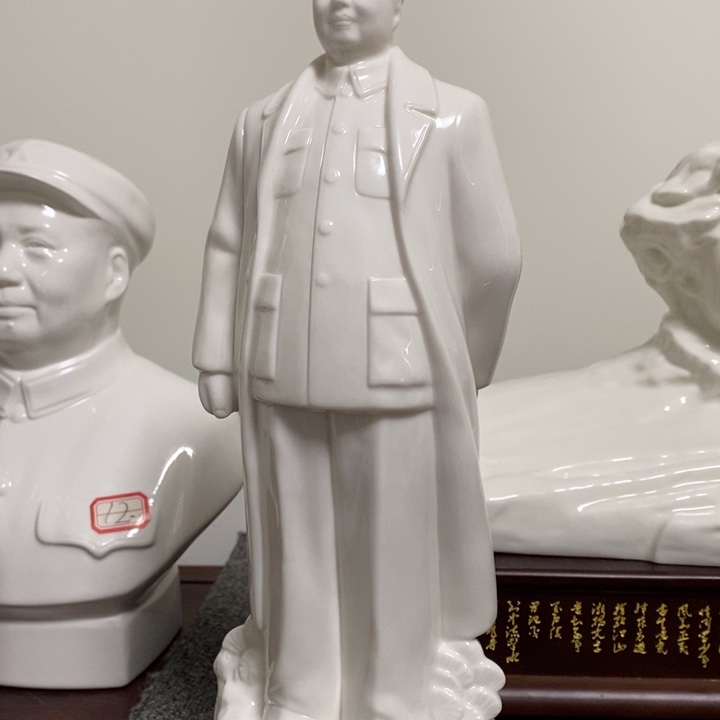 海***川瓷片摆件家居设计的设计风格设计风格很