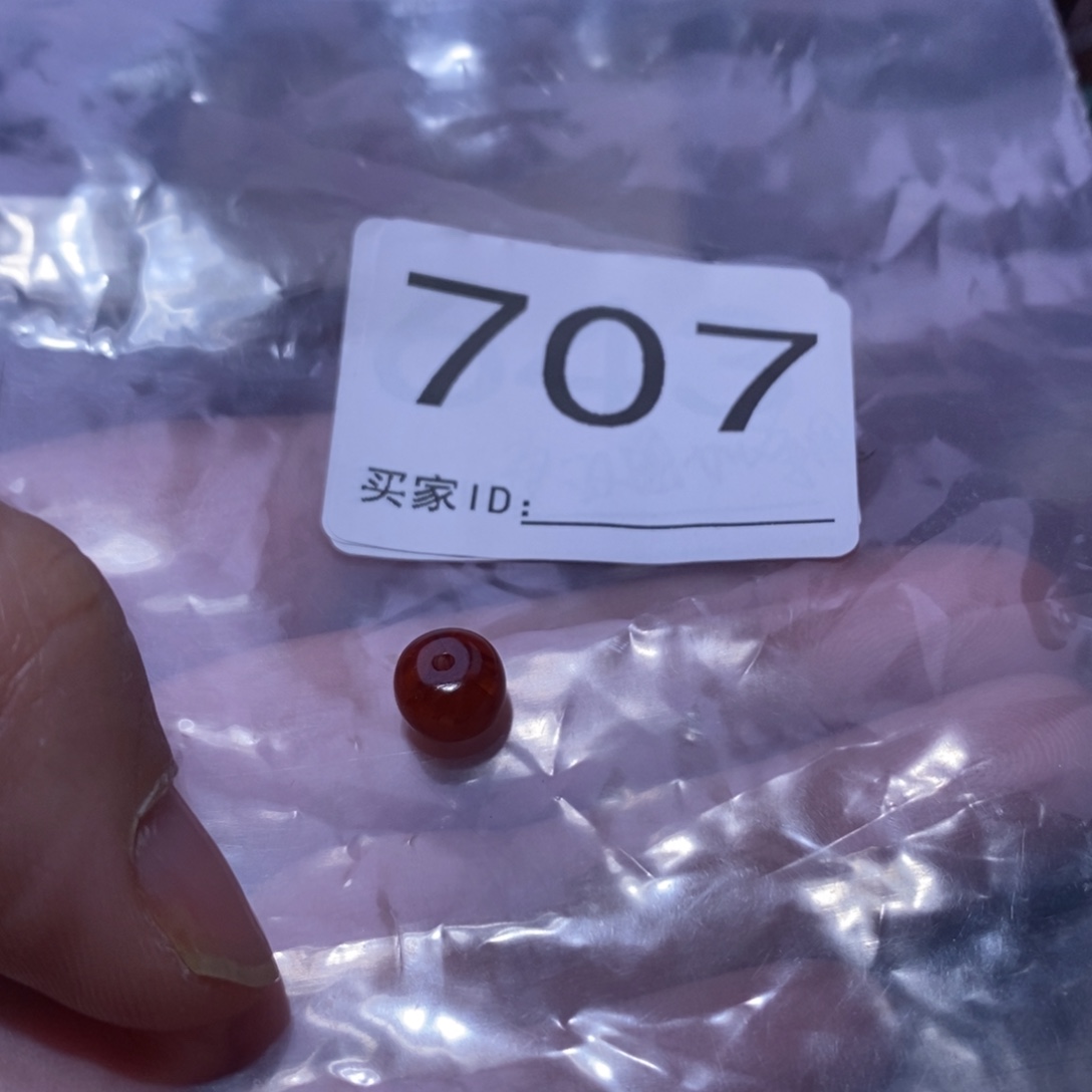 n***o南红玛瑙未镶嵌单珠卡7