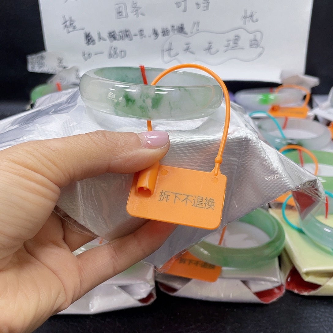 时尚大女王早班10