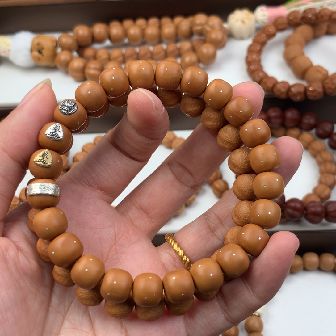 手串/手链核桃满天星四标