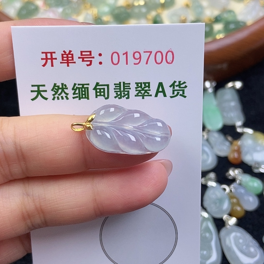 翡翠未镶嵌颈饰天然