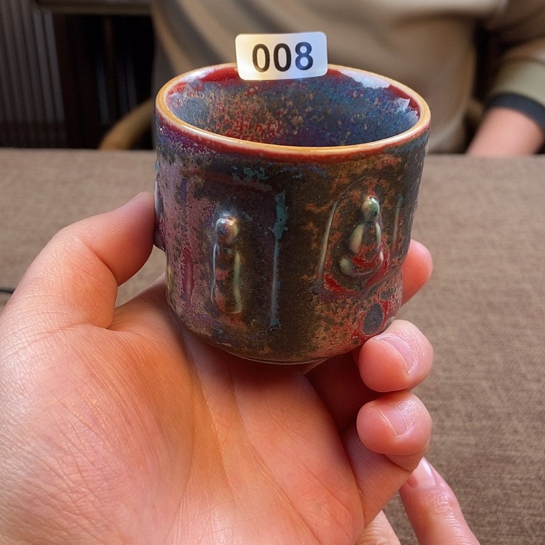 瓷片钧瓷主人杯杯